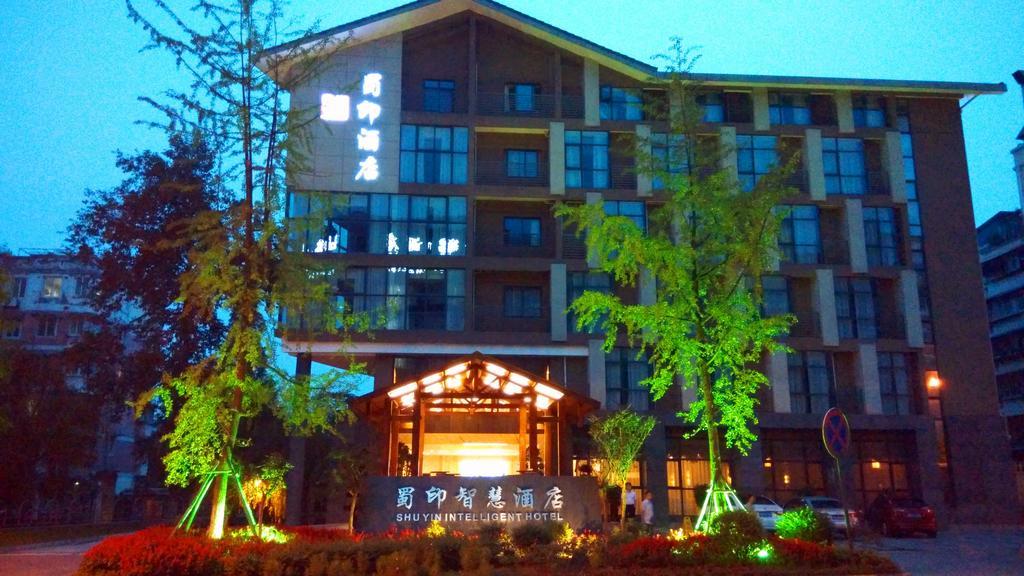 Dujiangyan Shuyin Zhihui Hotel Экстерьер фото